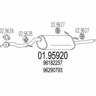 Глушитель задний Ланос, Сенс под болты алюминизированный MTS 01.95920