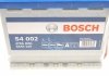 Аккумулятор, S4 52Ah/470A (R+, 207x175x190) BOSCH 0092S40020 (фото 9)