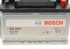 Аккумулятор BOSCH 0092S30070 (фото 7)
