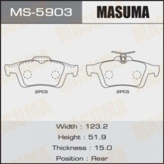Колодки дисковые PREMACY/CREW.CR3W rear (1/12) MASUMA MS-5903