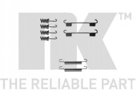 Комплектующие, стояночная тормозная система NK 7933775 (фото 1)