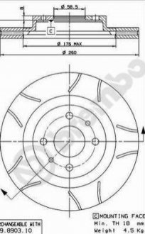 Диск гальмівний ВАЗ 2112 передн. вент. (вир-во) BREMBO 09.8903.75