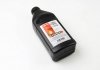 Жидкость тормозная синтетическая DOT 4, канистра 1 л FERODO FBX100 (фото 3)