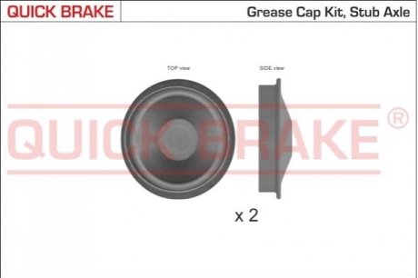 Гальмівні аксесуари (кришка маточини колеса) QUICK BRAKE 9828K