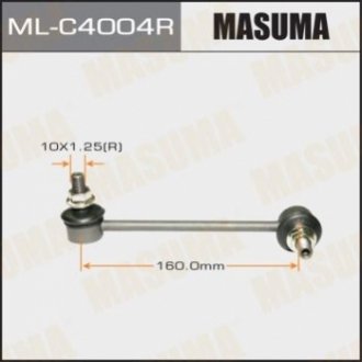 Стойка стабилизатора (линк) front MAZDA6 RH MASUMA ML-C4004R (фото 1)