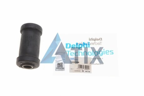 Сайлентблок важеля Delphi TD519W