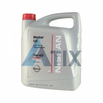 Масло моторное / Infiniti Motor Oil 5W-40 (5 л) NISSAN Ke90090042