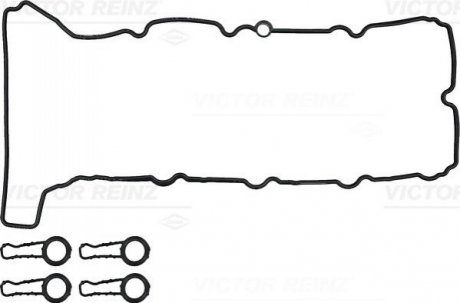 Прокладка кришки ГБЦ (к-кт) BMW 1 (F20)/3 (E90)/5 VICTOR REINZ 15-41286-01