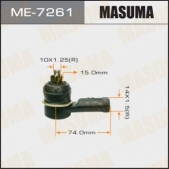 Наконечник рулевой тяги L03##, L06##, E3#A MASUMA ME-7261