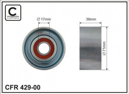 РОЛИК (БЕЗ МЕХАНИЗМА) 70x17x36 RF5G-15-980A metal CAFFARO 429-00