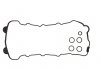Прокладка кришки клапанів VICTOR REINZ 155308601 (фото 1)