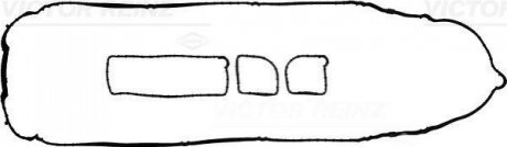 Комплект прокладок, кришка головки циліндра VICTOR REINZ 154239101