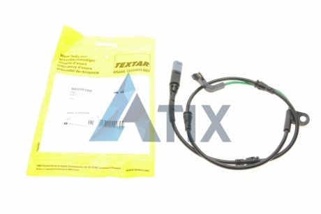 Датчик зносу колодок BMW X5(E70)/X6(E71) F 06-14 TEXTAR 98035100