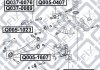 Сайлентблок заднего продольного рычага передний Q-fix Q005-1807 (фото 3)