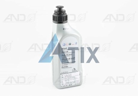 Трансмиссионное масло Gear Oil G 052 145 75W-90 1 л VAG G052145S2 (фото 1)