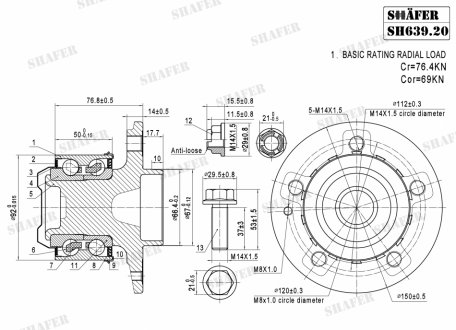 Ступиця передня MB Vito (639), 03-, монт. ккт.+ SHAFER SH63920K