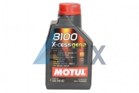 Масло моторное 8100 X-Cess 5W-40 (1 л) MOTUL 368201