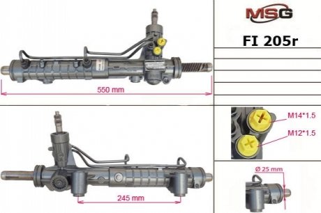 Рейка рулевая FIAT DOBLO 01- (восстановленная) MSG FI 205R