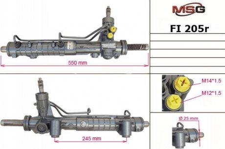 Рейка рулевая FIAT DOBLO 01- (восстановленная) MSG FI 205R (фото 1)