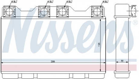 Радиатор отопителя BMW E38 2.8-5.4/2.5TD 95-01 NISSENS 70515