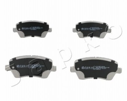 Колодки гальмівні передні Renault Clio III, Modus, Kangoo II, Duster, Sandero, Captur/Nissan Note (06-12) JAPKO 50013