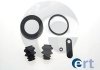 Ремкомплект тормозного суппорта переднего SMART Fortwo 07-14, Fortwo 98-07, Roadster 03-06 400784