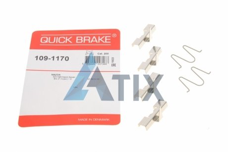 109-1170 Планка супорта прижимна QUICK BRAKE 1091170