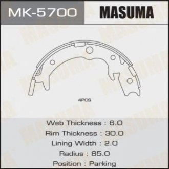 Колодка тормозная барабанная MASUMA MK-5700