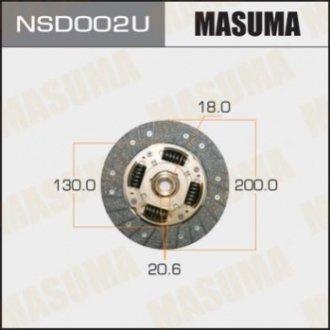 Диск сцепления 200*130*18*20.6 (1/10) MASUMA NSD002U (фото 1)