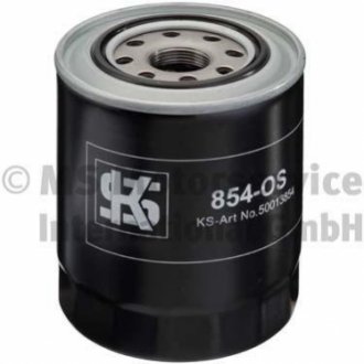 Фильтр масляный двигателя Spin-on oil filter KOLBENSCHMIDT 50013854 (фото 1)