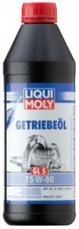 Олива трансмісійна Getriebeoil GL5 75W-80 1L LIQUI MOLY 3658