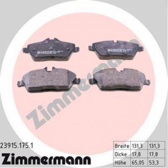 Колодки тормозные дисковые передние комплект ZIMMERMANN 239151751