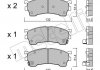 Комплект тормозных колодок, дисковый тормоз Metelli 2202231 (фото 2)