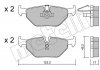 Комплект тормозных колодок, дисковый тормоз Metelli 2202100 (фото 9)