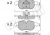 Комплект тормозных колодок, дисковый тормоз Metelli 2205400 (фото 2)