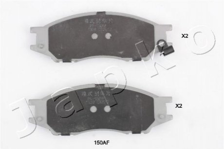 Колодки тормозные дисковые задние, комплект JAPKO 50150