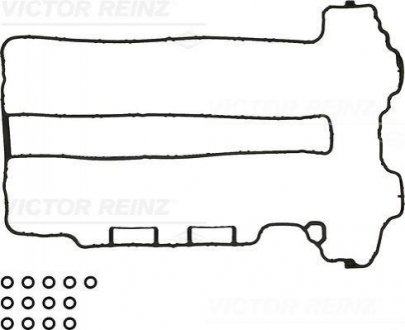 К-кт прокладок Opel Stra/Corsa 1.2 VICTOR REINZ 15-35888-01