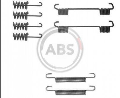 Комплектующие, стояночная тормозная система A.B.S. 0775Q