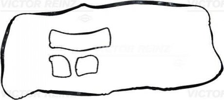 Комплект прокладок крышка головки цилиндра VICTOR REINZ 15-10038-01 (фото 1)