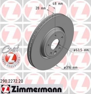 Пердний JAGUAR XE (JA) R16, 2015- (316х28) ZIMMERMANN 290.2272.20 (фото 1)