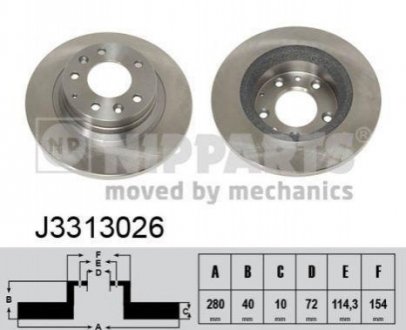 Гальмівний диск задній MAZDA 6 2,0 2002- NIPPARTS J3313026