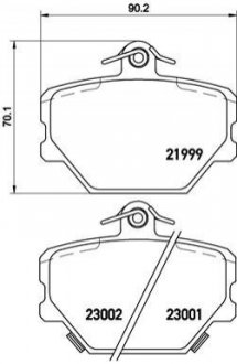 Колодки тормозные дисковые передн BREMBO P50038 (фото 1)