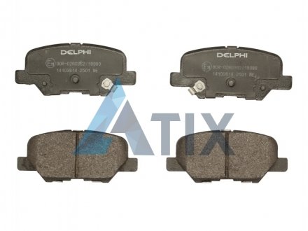 Комплект тормозных колодок дисковый тормоз Delphi LP2501