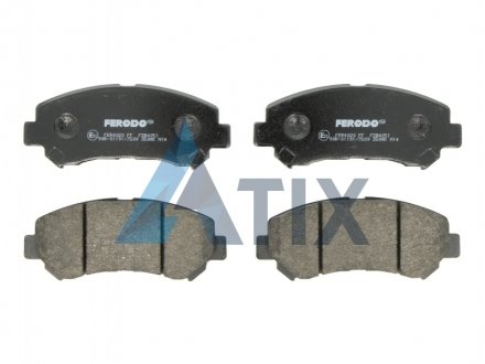 Дисковые тормозные колодки, комплект FERODO FDB4051
