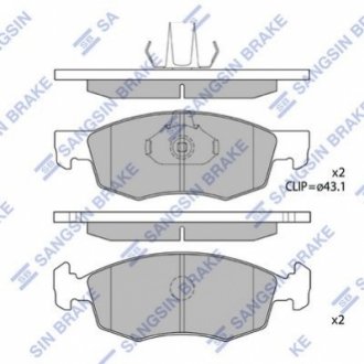 Тормозные колодки передние (17мм) Fiat Doblo Hi-Q (SANGSIN) SP1198 (фото 1)