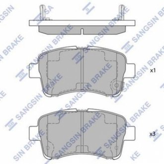 Колодки гальм?вн? дисков? Hi-Q (SANGSIN) SP1633