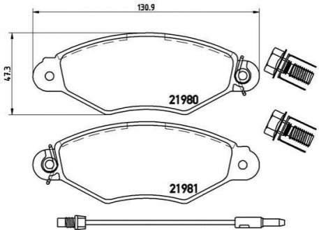 Тормозные колодки дисковые, к-кт. BREMBO P56038