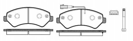 Комплект тормозных колодок REMSA 1275.12