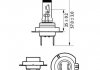 Комплект ламп H7 12V 55W VisionPlus +60% PHILIPS 12972VPS2 (фото 3)