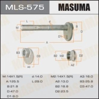 Болт развальный Toyota Land Cruiser (-07) MASUMA MLS-575 (фото 1)